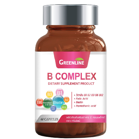Greenline B Complex วิตามินบีรวม 500 มก 60 แคปซูล ช่วยบำรุงระบบประสาทและสมอง บำรุงผิว เล็บ และ สายตา